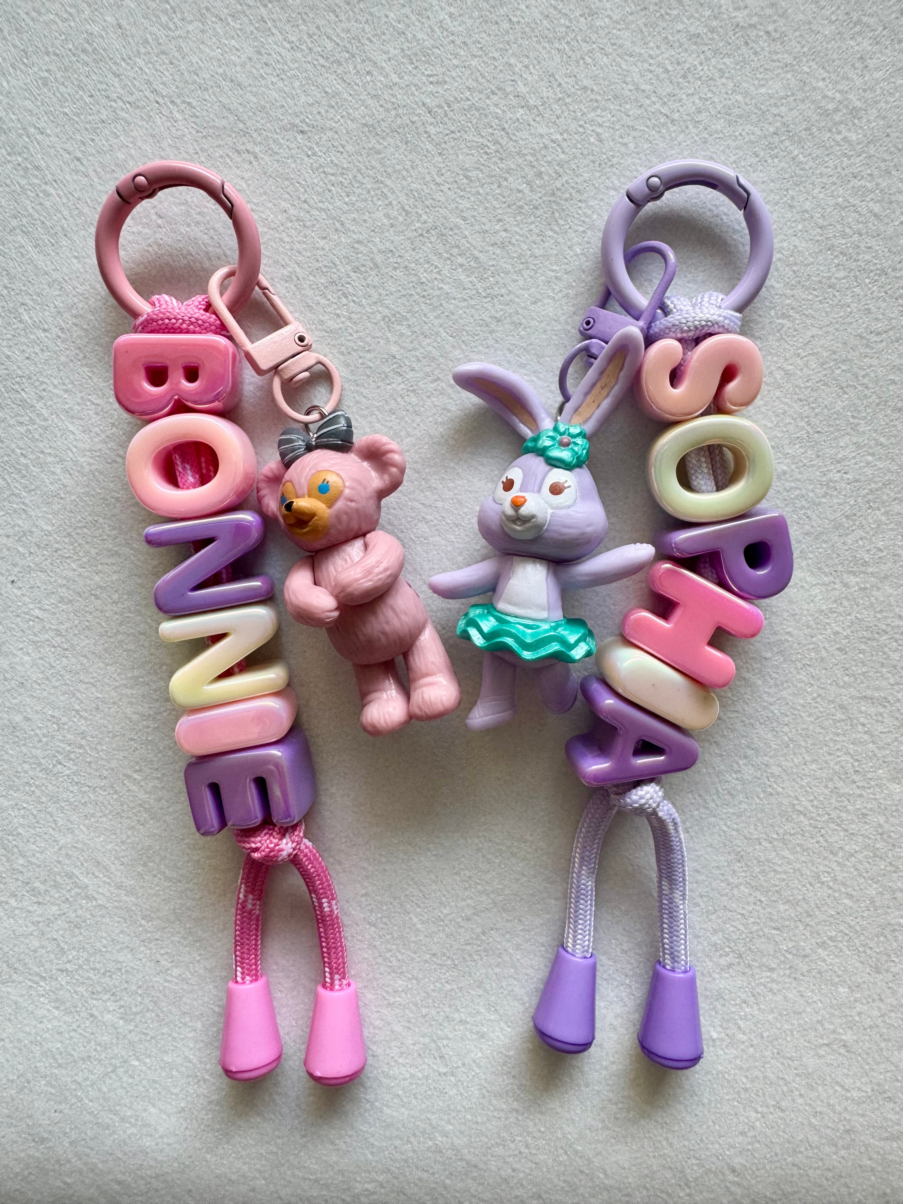 UV Name Keychain