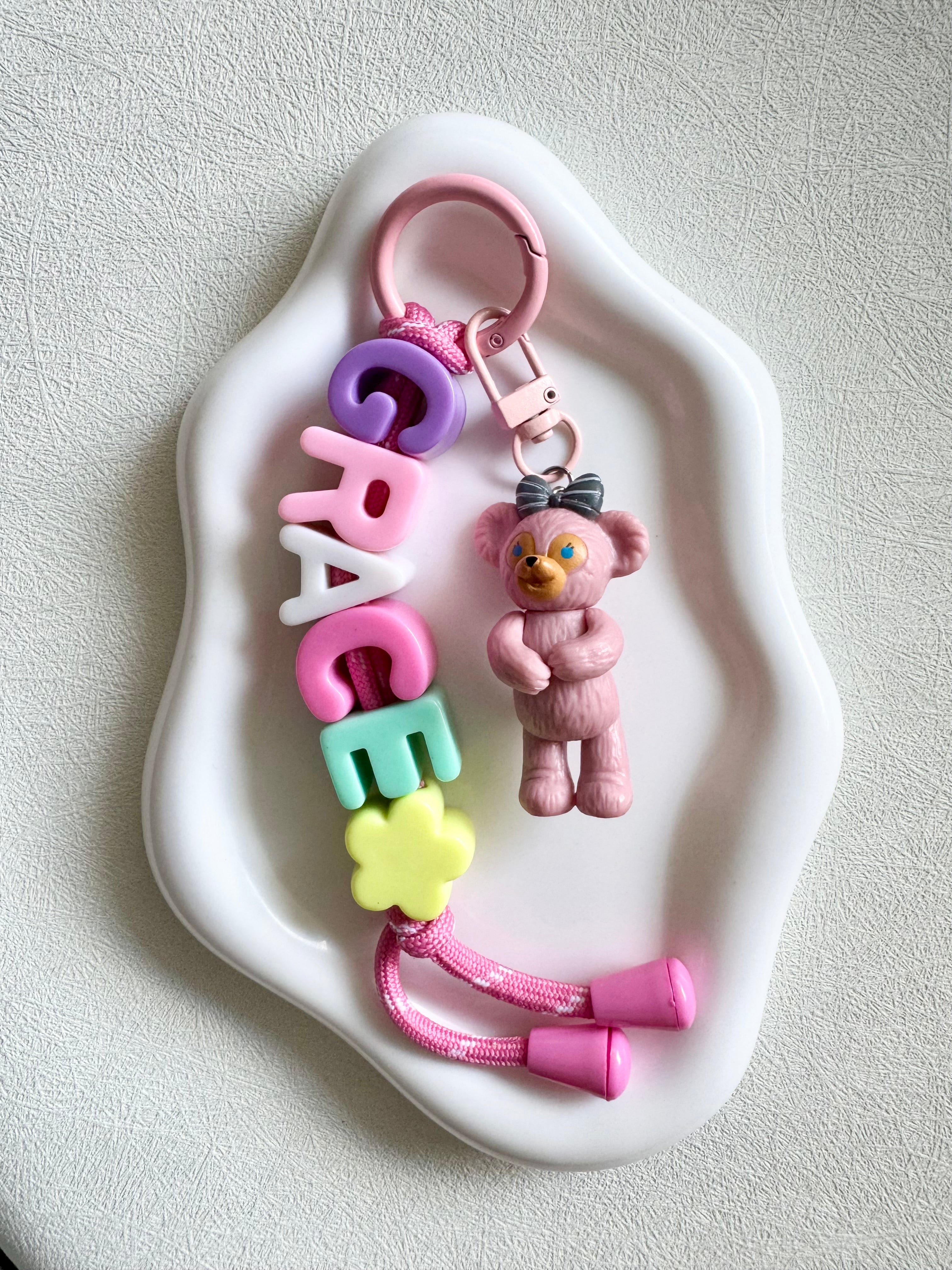 Classic Name Keychain